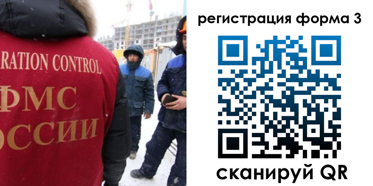 пропишу в квартире в Хасавюрте